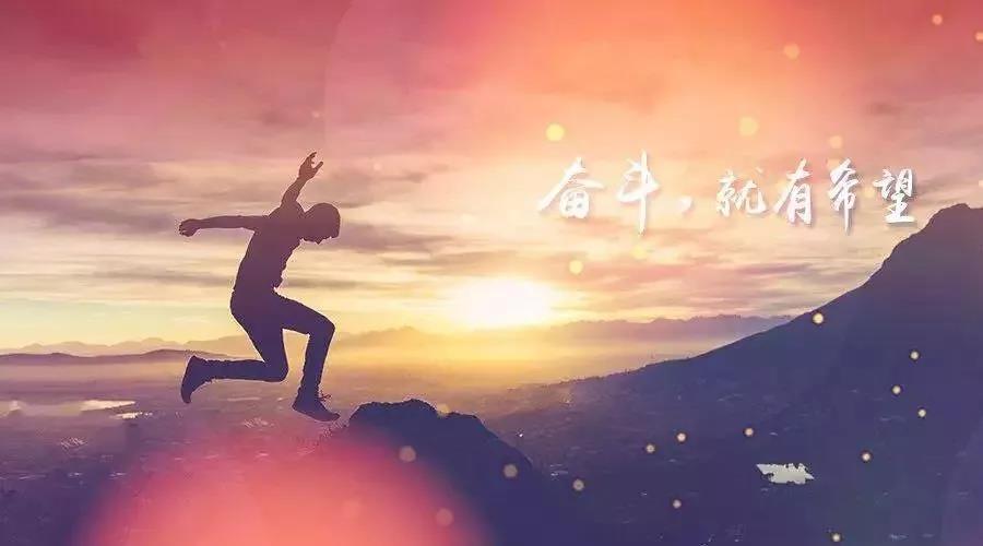 廣州賽思達(dá)2018開(kāi)工大吉4