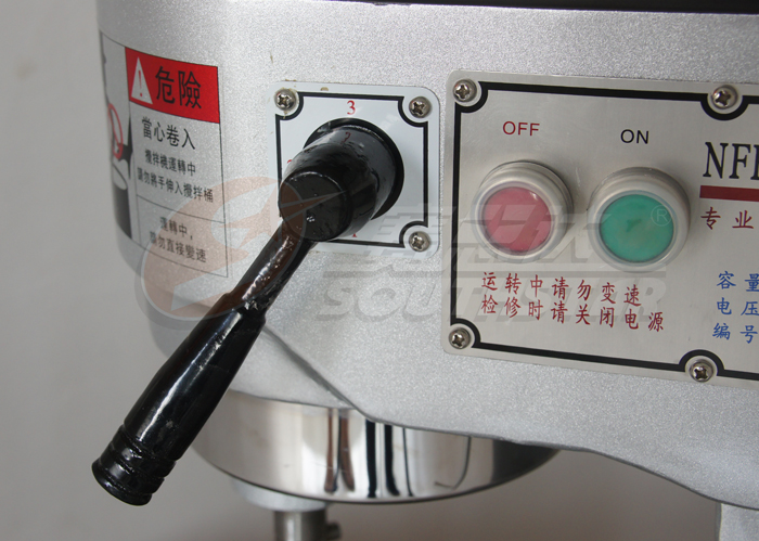 廣州賽思達商用打蛋機系列NFB-30H開關(guān)按鈕