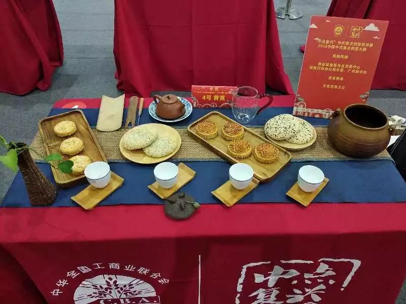 熱烈祝賀第二十三屆中國烘焙展覽會圓滿結束