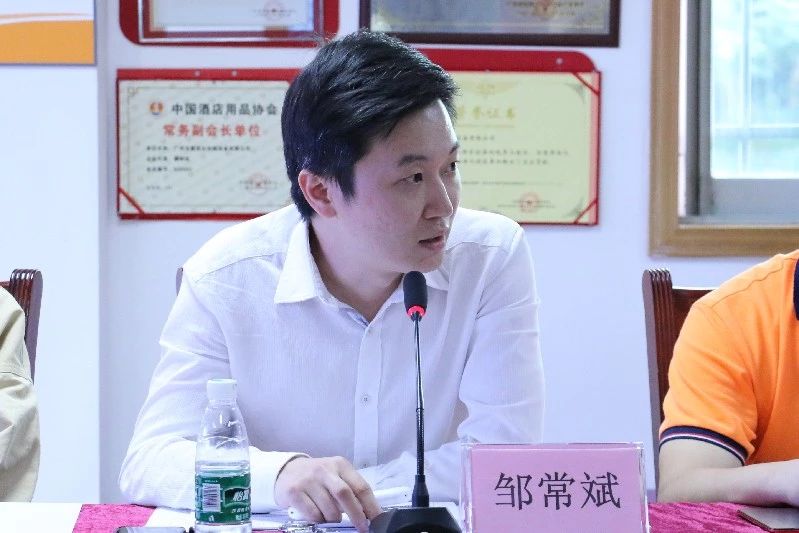誠(chéng)信建設(shè)萬里行主題宣傳廣東接力活動(dòng)——第六站走進(jìn)賽思達(dá)機(jī)械設(shè)備有限公司