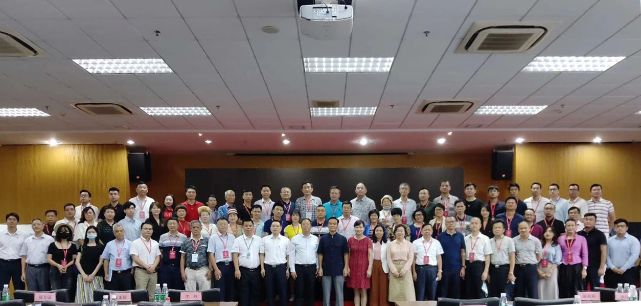 唐樹(shù)松先生出席廣東省工商聯(lián)（總商會(huì)）第十二屆常委第六次會(huì)議、十二屆執(zhí)委第四次會(huì)議