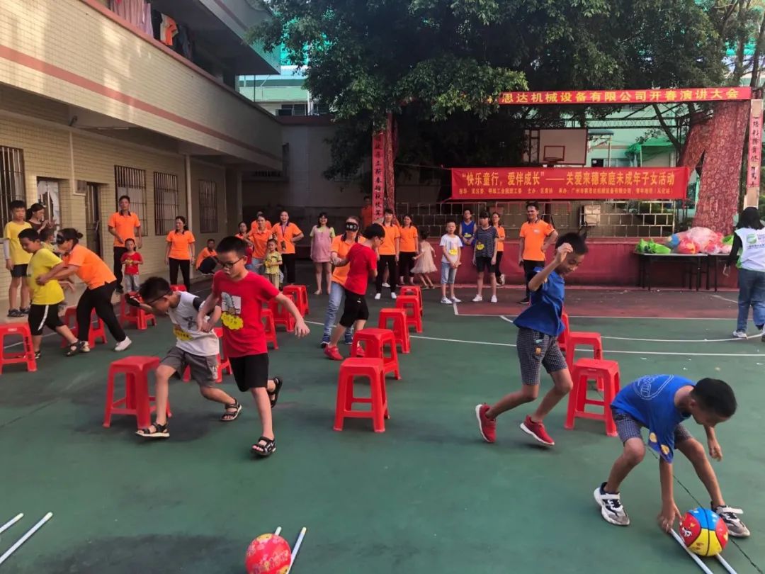 成長的喜悅，我們共同分享